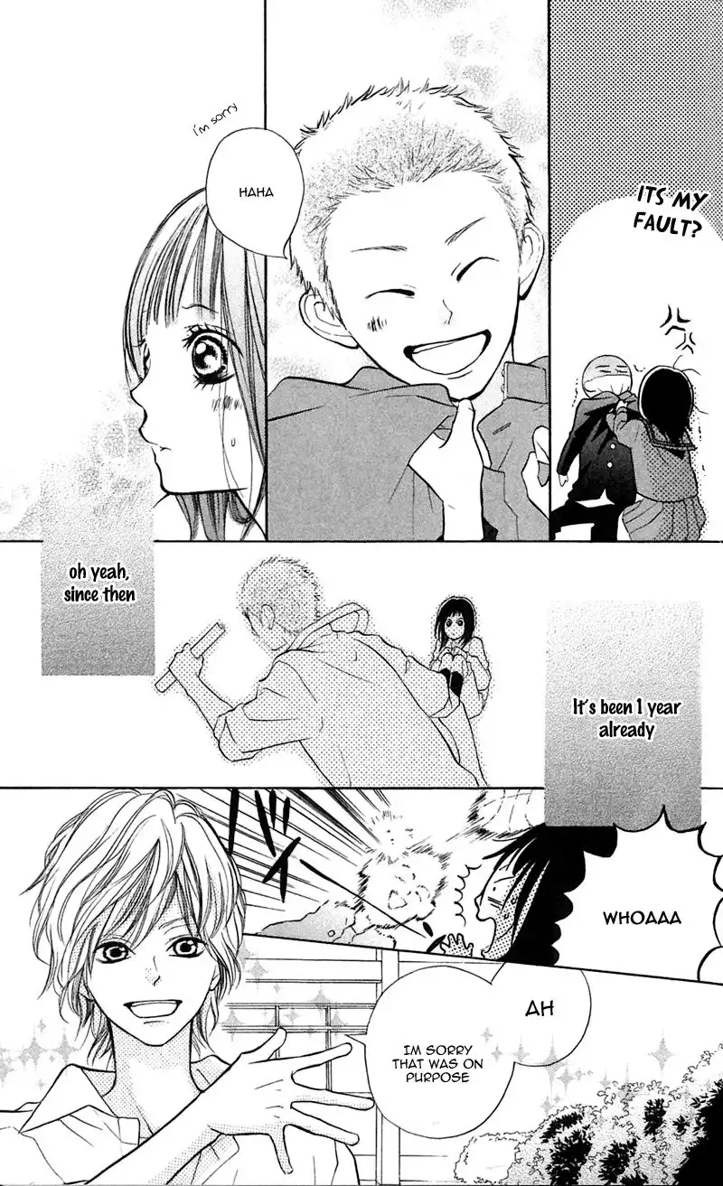 My Hero! Chapter 8 11